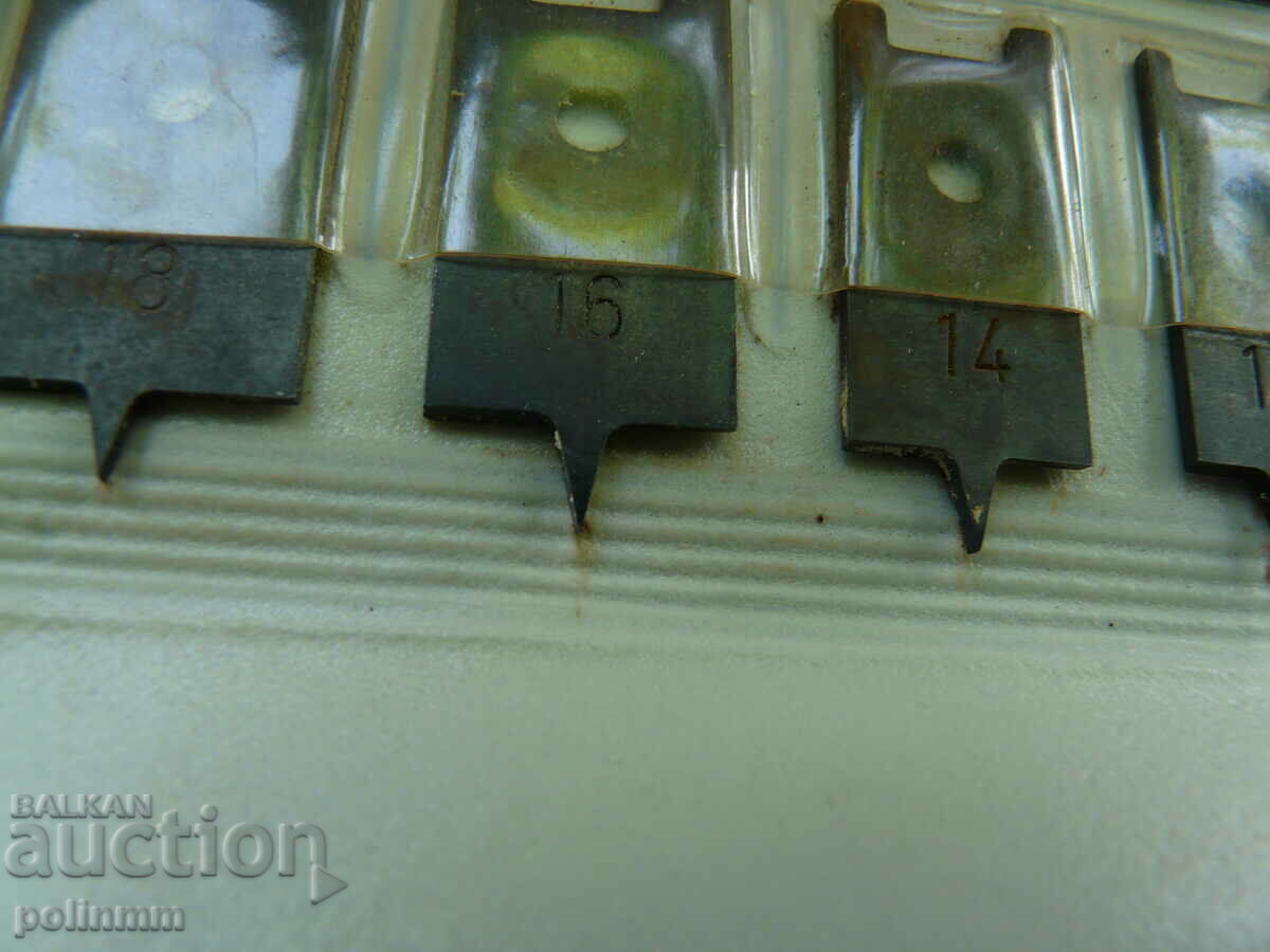 NAREX Attachments with price 50.00 BGN | € 25.56 NAREX Attachments with price 50.00 BGN | € 25.56