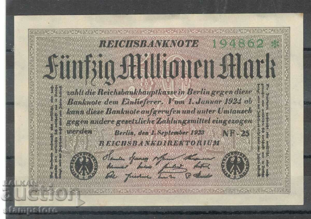 Райхсбанкнота -50 000 000 М 1923 г