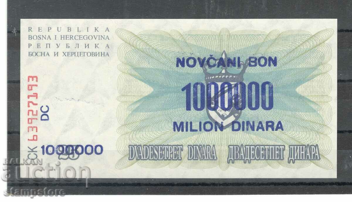 Босна и Херцеговина - препечатка 1 000 000 динара върху 25