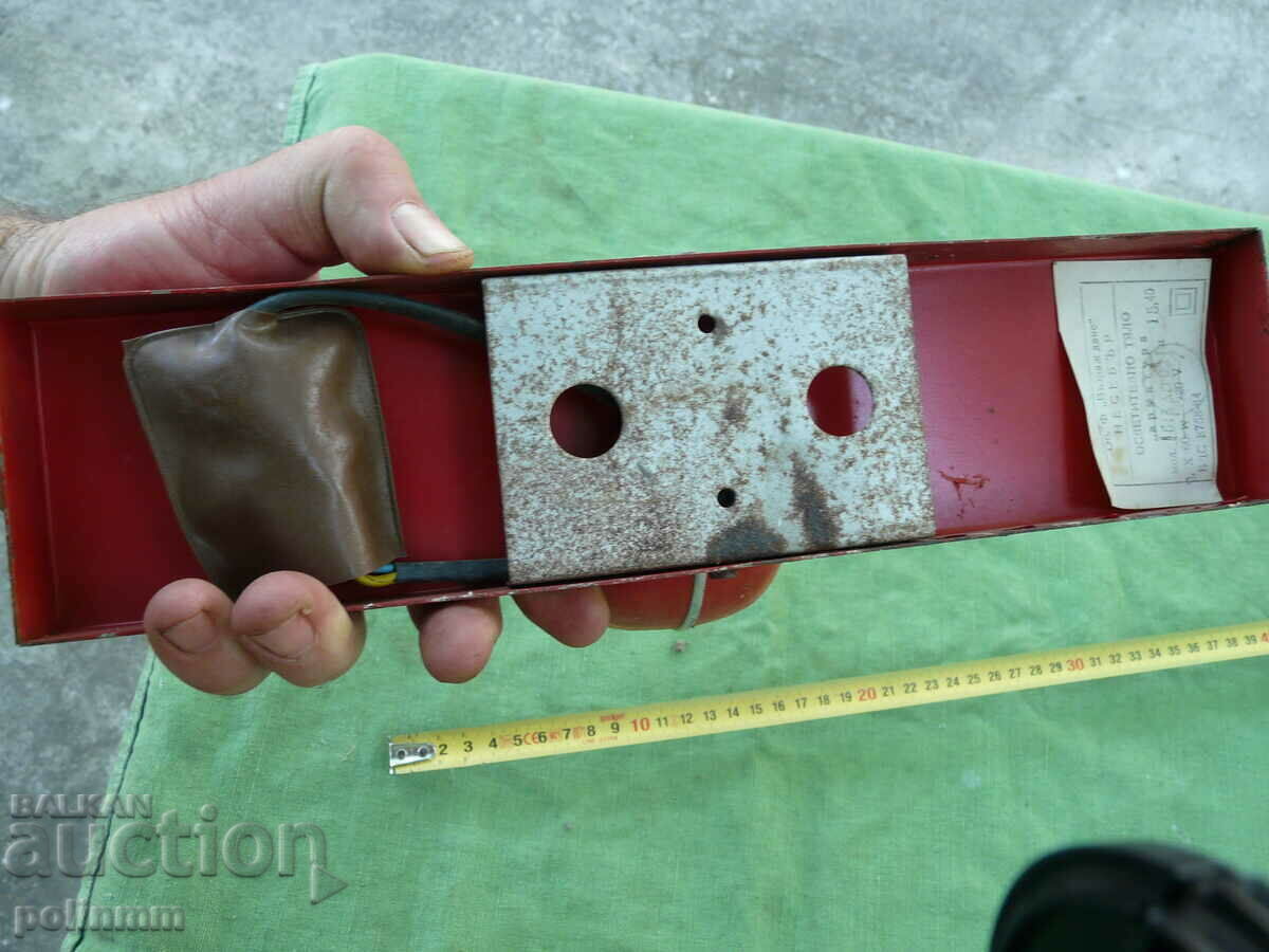 Delivery of Old rare Bulgarian social lamp. Delivery of Old rare Bulgarian social lamp.