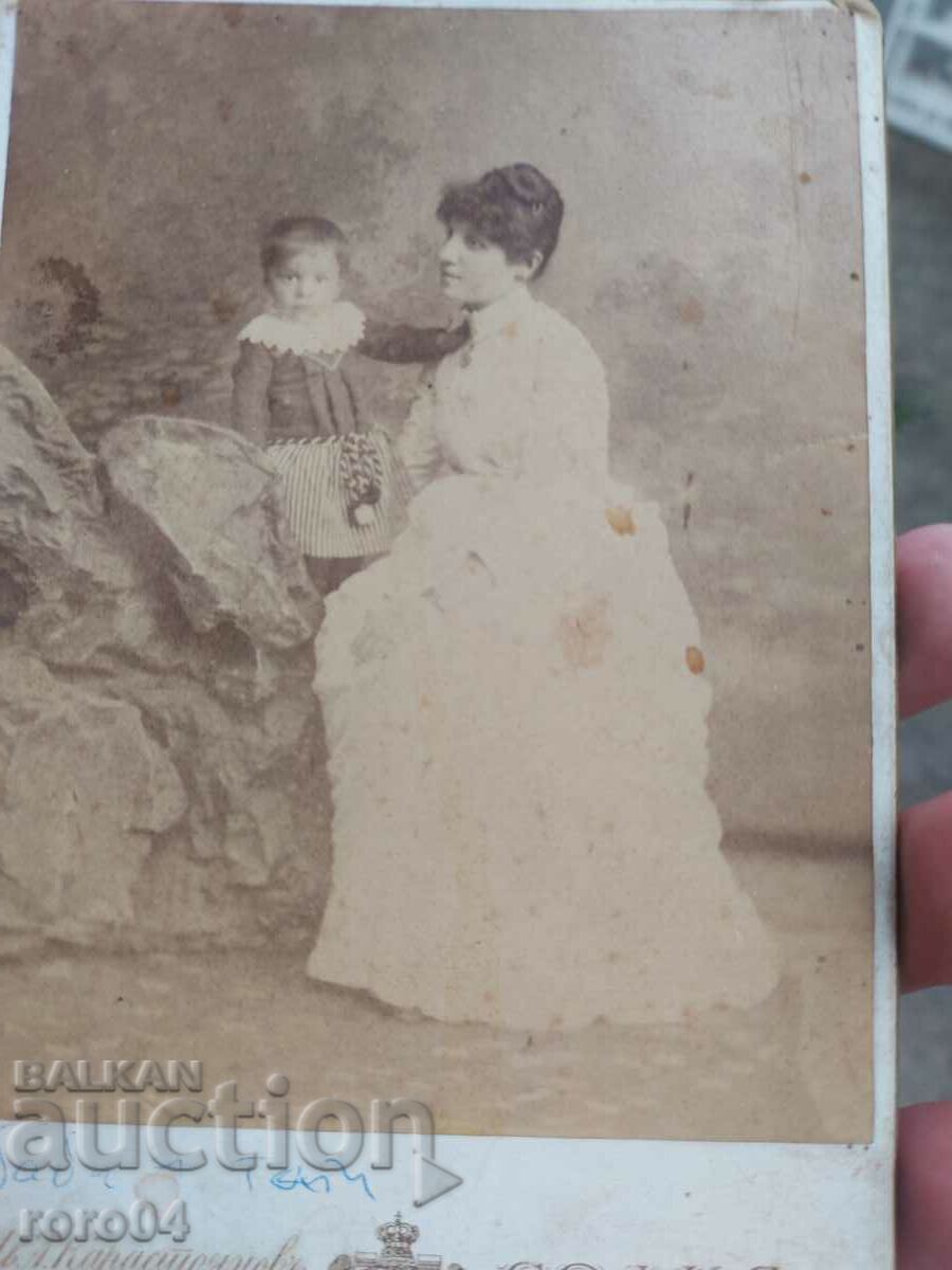 IVAN KARASTOYANOV - SOFIA - 6 IVAN KARASTOYANOV - SOFIA - 6