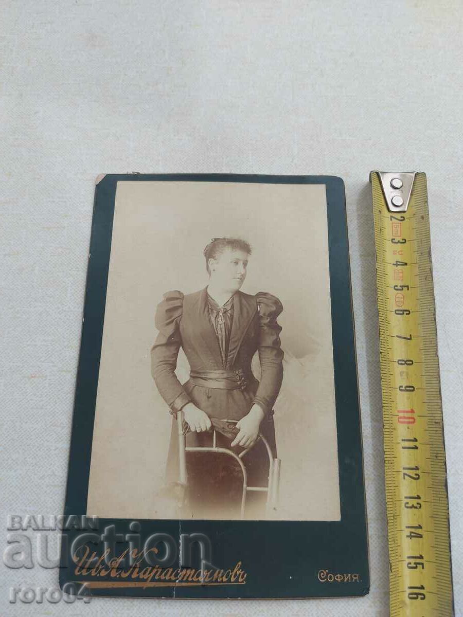 Licitație IVAN KARASTOYANOV - SOFIA Licitație IVAN KARASTOYANOV - SOFIA