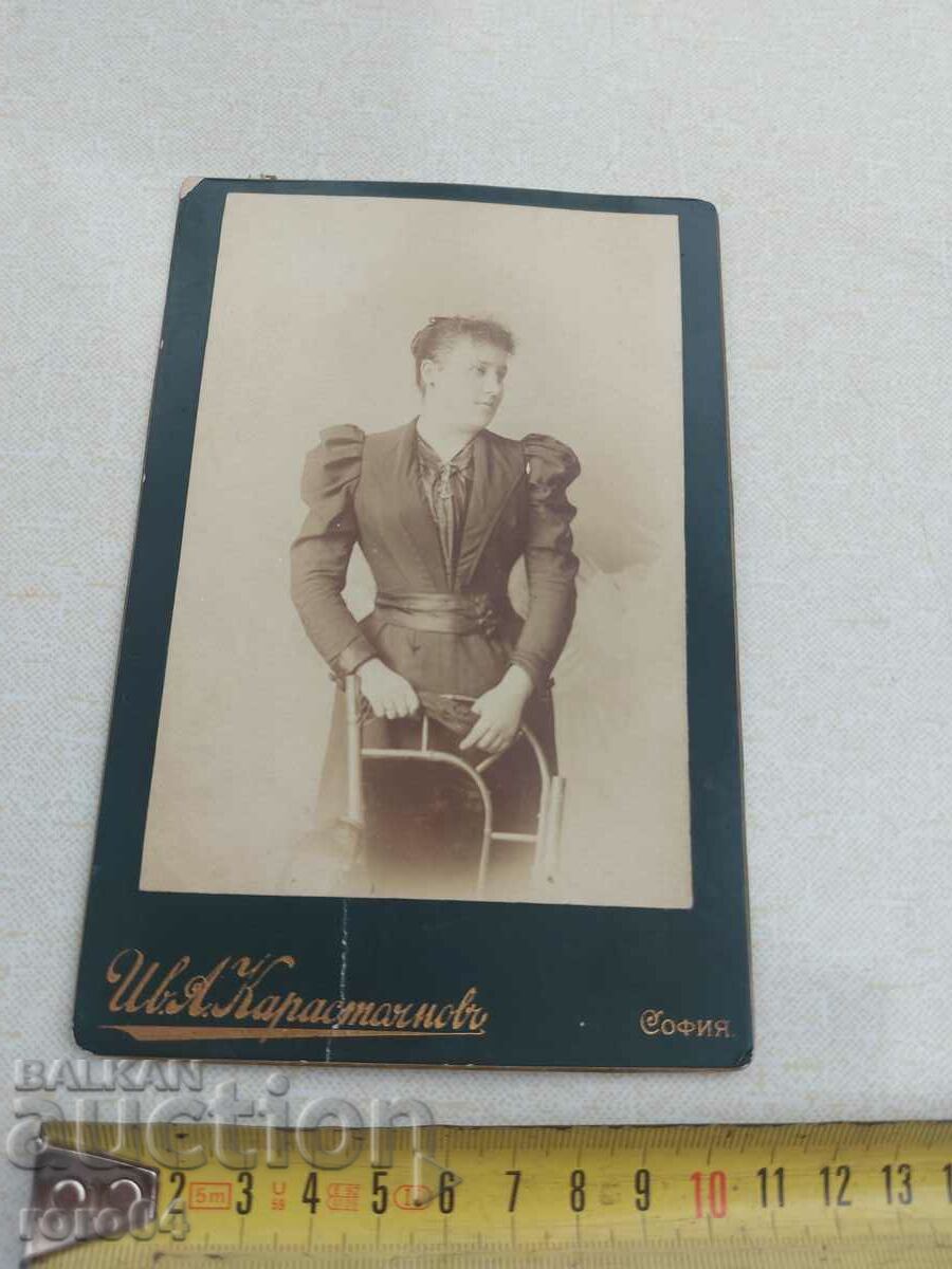 Livrarea IVAN KARASTOYANOV - SOFIA Livrarea IVAN KARASTOYANOV - SOFIA