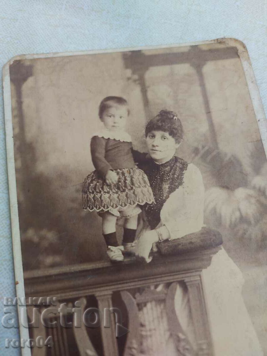 Livrarea IVAN KARASTOYANOV - SOFIA Livrarea IVAN KARASTOYANOV - SOFIA