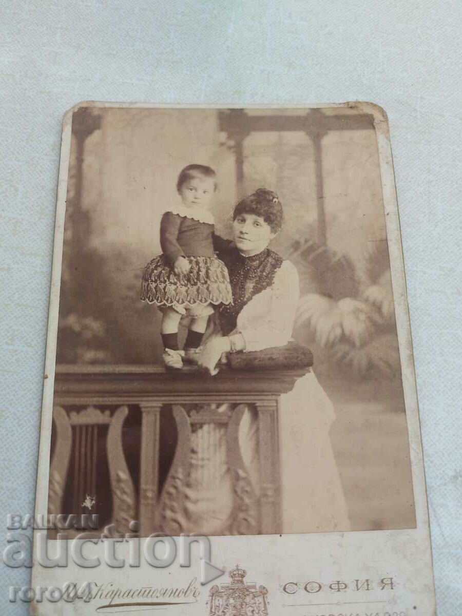 IVAN KARASTOYANOV - SOFIA - 6 IVAN KARASTOYANOV - SOFIA - 6