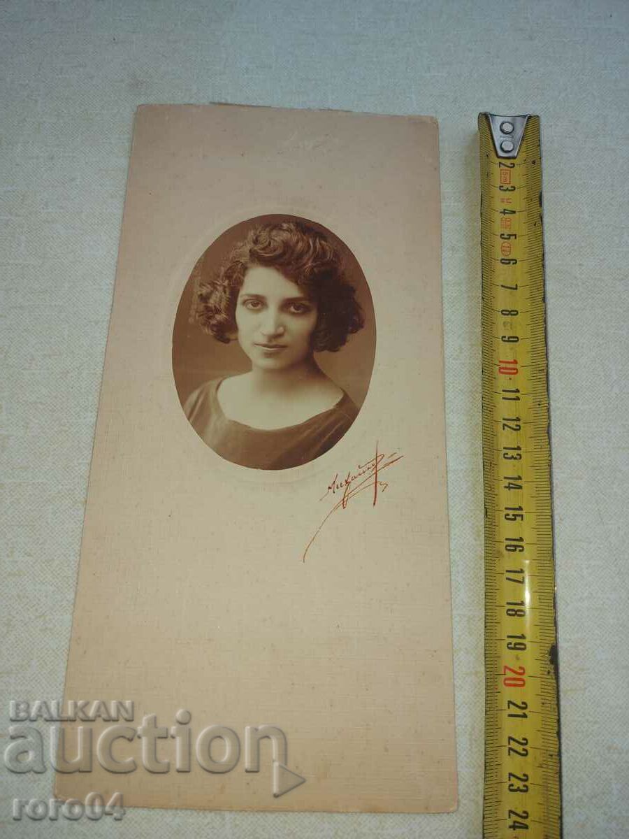 ARTIST IV. D. MIKHAYLOV - SOFIA with price 31.50 BGN | € 16.11 ARTIST IV. D. MIKHAYLOV - SOFIA with price 31.50 BGN | € 16.11