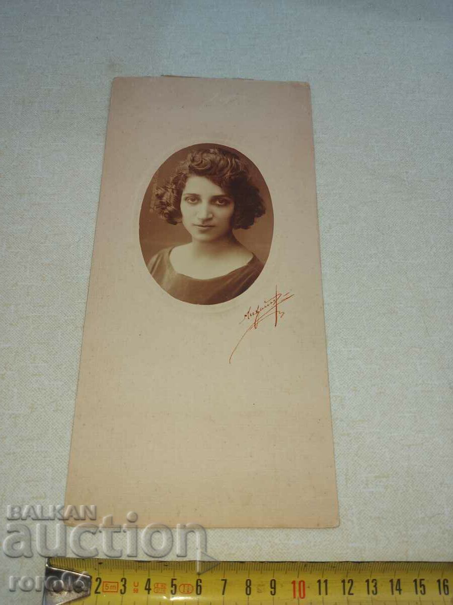 Auction ARTIST IV. D. MIKHAYLOV - SOFIA Auction ARTIST IV. D. MIKHAYLOV - SOFIA