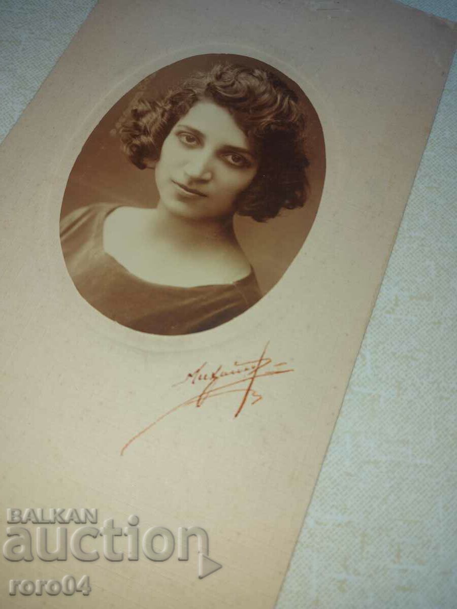 Delivery of ARTIST IV. D. MIKHAYLOV - SOFIA Delivery of ARTIST IV. D. MIKHAYLOV - SOFIA