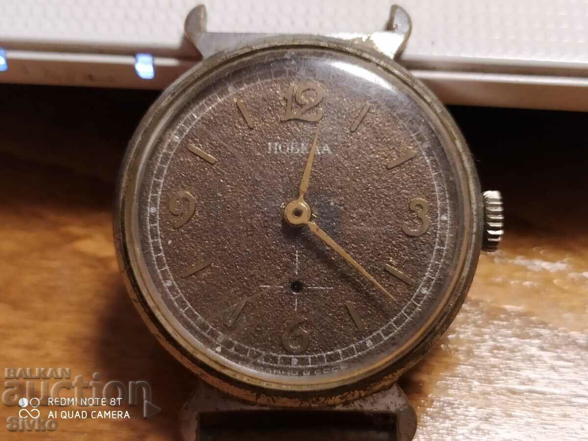 ρολόι ΝΙΚΗ με τιμή 9.99 BGN | € 5.11 ρολόι ΝΙΚΗ με τιμή 9.99 BGN | € 5.11