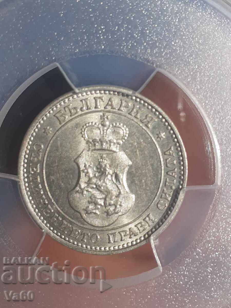 10 Cents 1912 MS63 Pcgs Bulgaria Coin - 5 10 Cents 1912 MS63 Pcgs Bulgaria Coin - 5