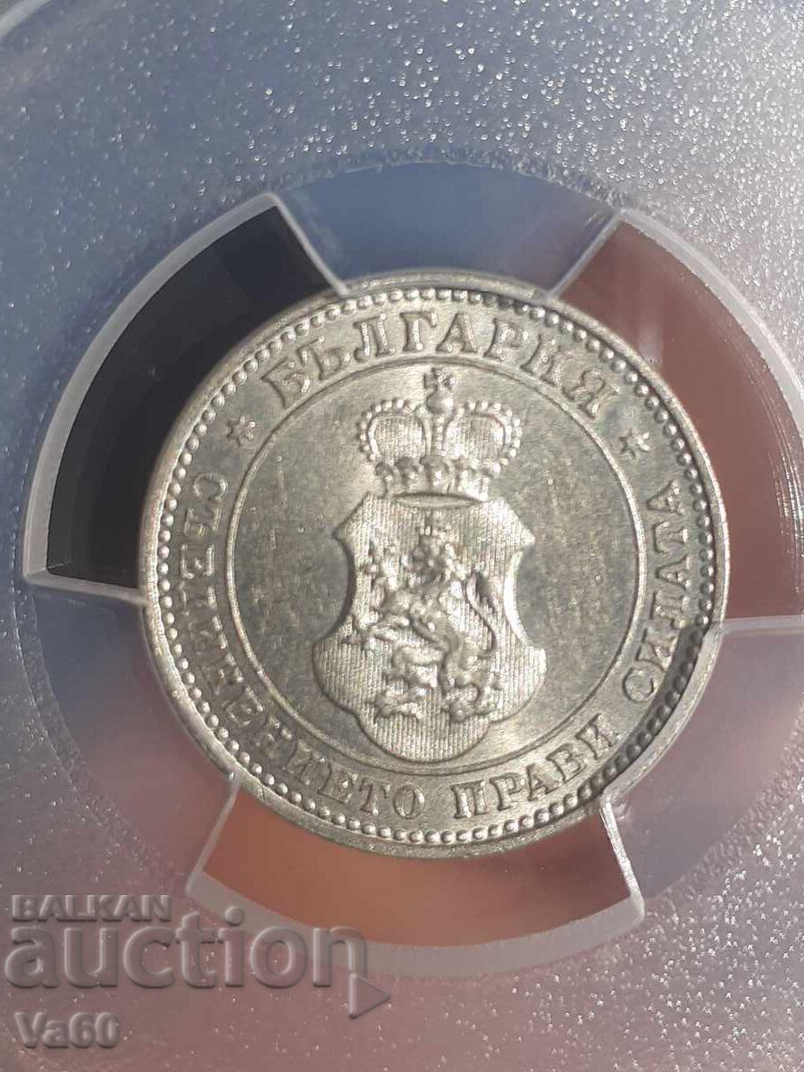 10 Cents 1912 MS63 Pcgs Bulgaria Coin - 6 10 Cents 1912 MS63 Pcgs Bulgaria Coin - 6