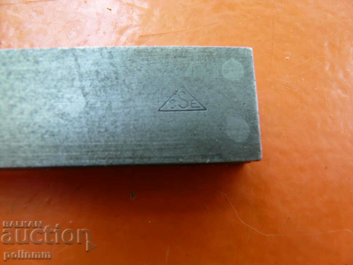 German Schlosser transporter - 6 German Schlosser transporter - 6