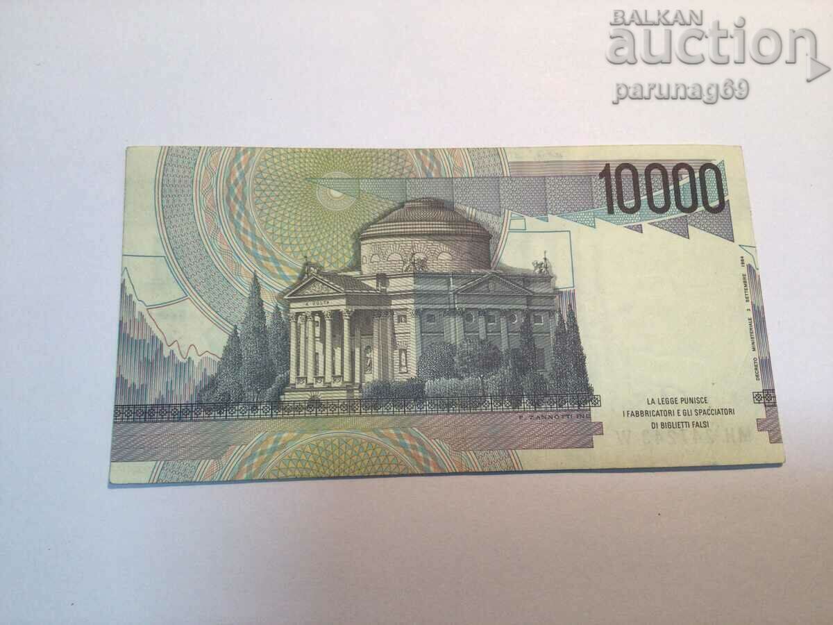 Italy 10000 lira 1984 with price € 5.00 | 9.78 BGN