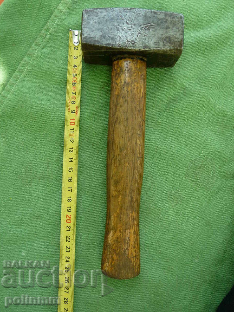 Old German Hammer - 215