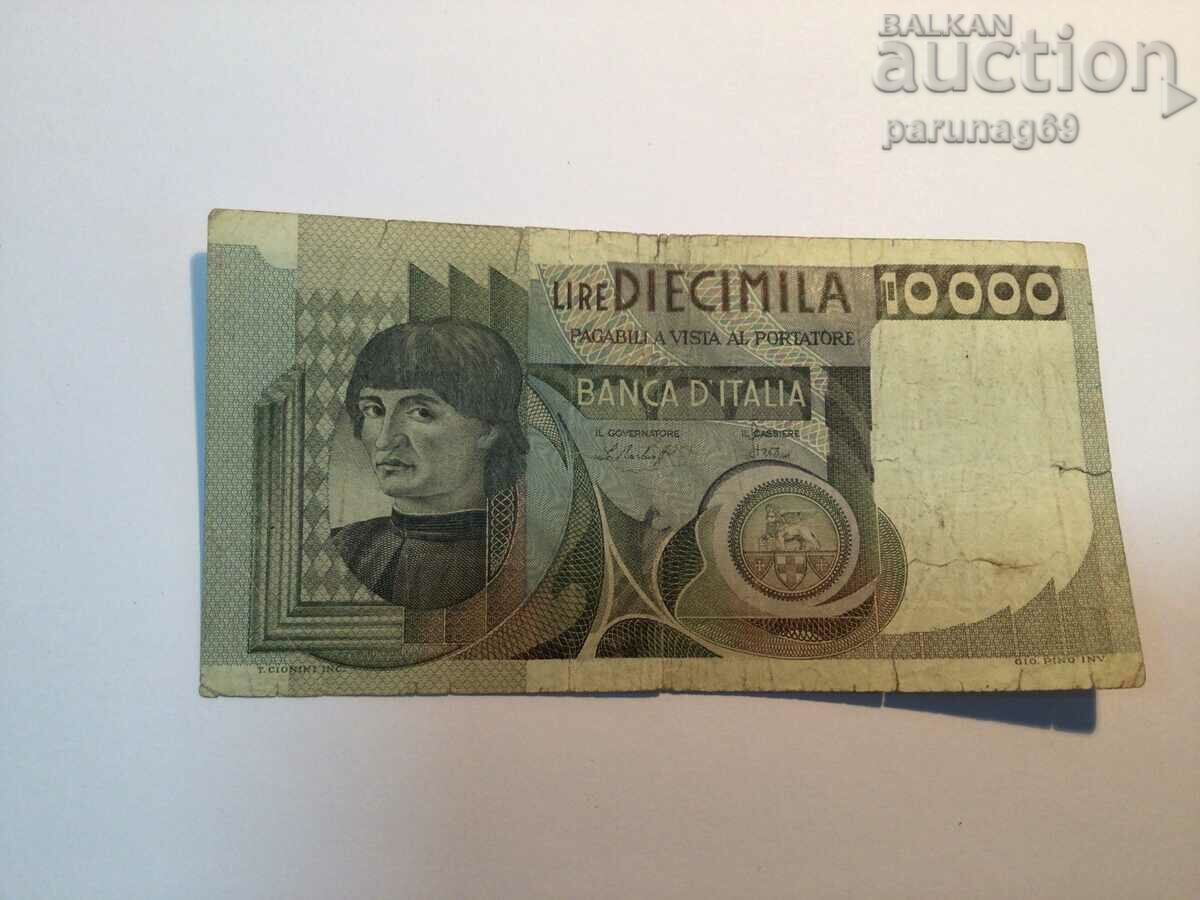Италия 10000 лири  1976 година (АС)