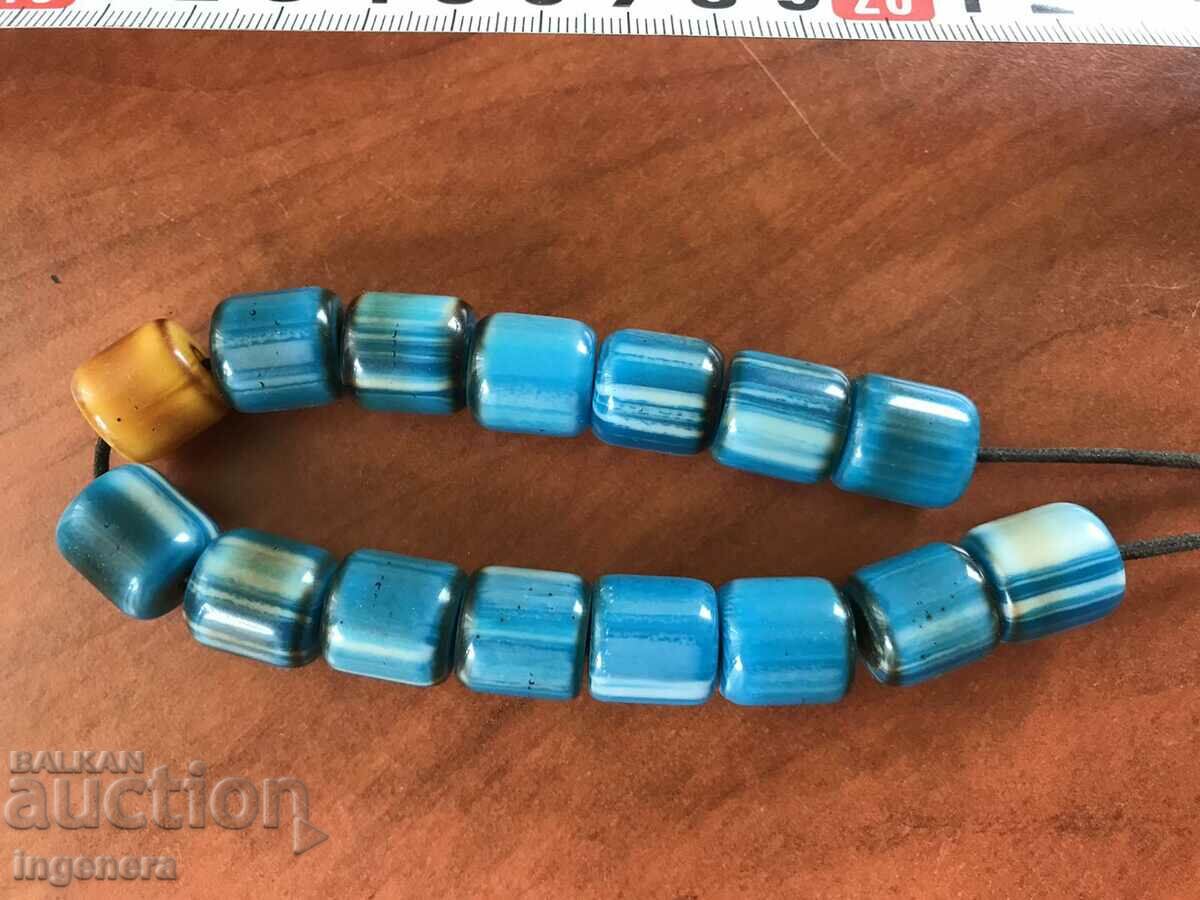 BROKEN with price 11.00 BGN | € 5.62