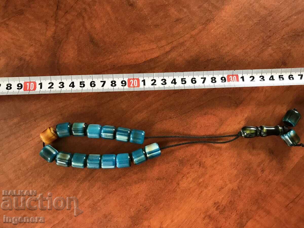ROSARY ROSARY