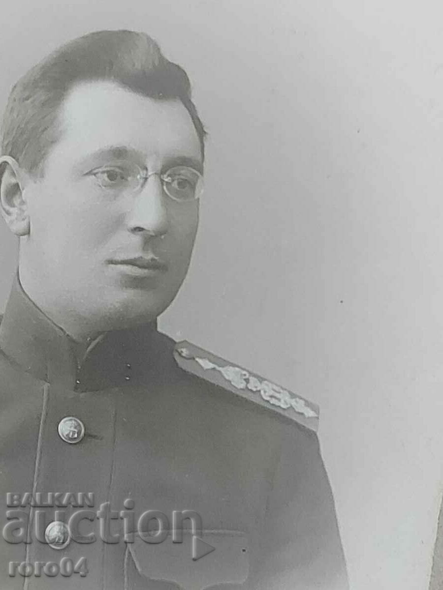 OFITER BULGAR - PETERSBURG - PAGONI - FERDINAND I - 7 OFITER BULGAR - PETERSBURG - PAGONI - FERDINAND I - 7