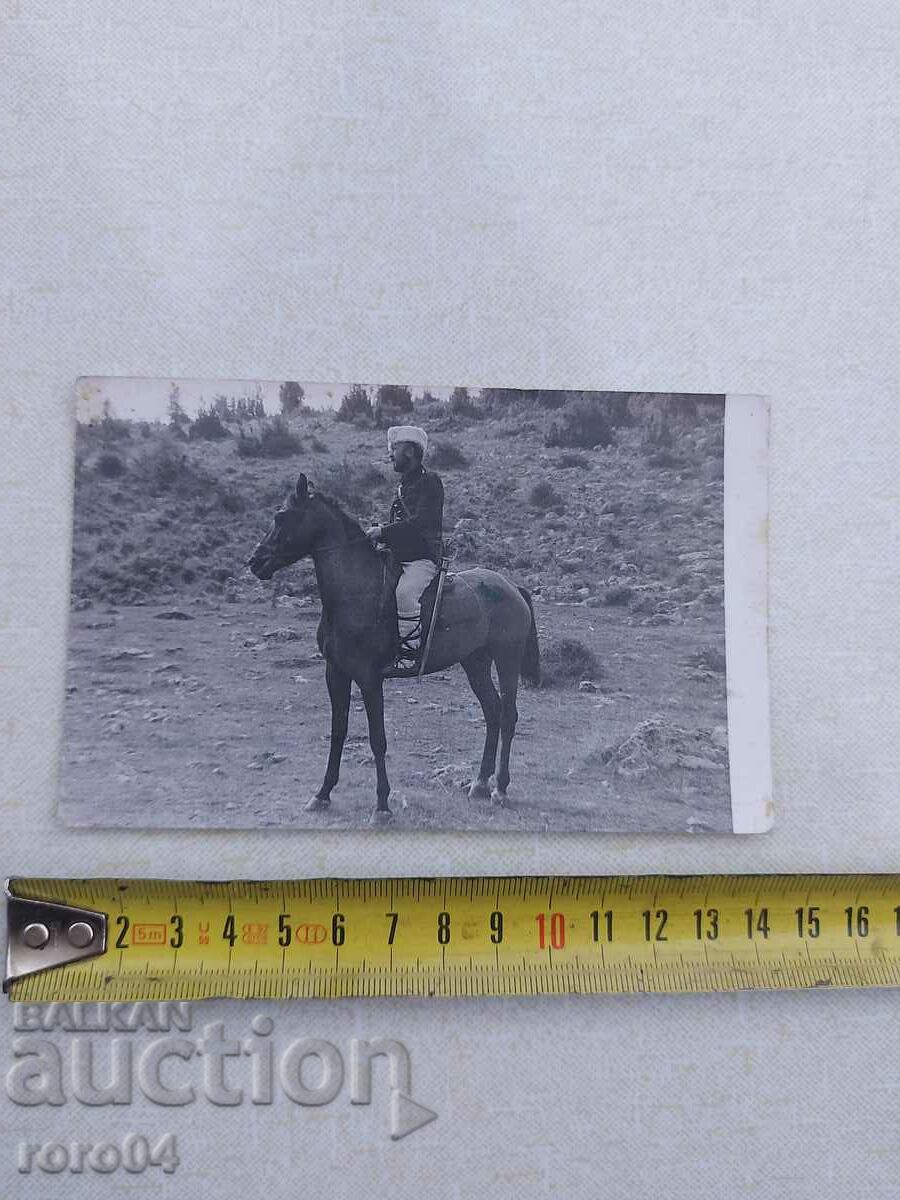 CHETNIK - HORSE - SWORD - ROOTS with price 31.50 BGN | € 16.11 CHETNIK - HORSE - SWORD - ROOTS with price 31.50 BGN | € 16.11