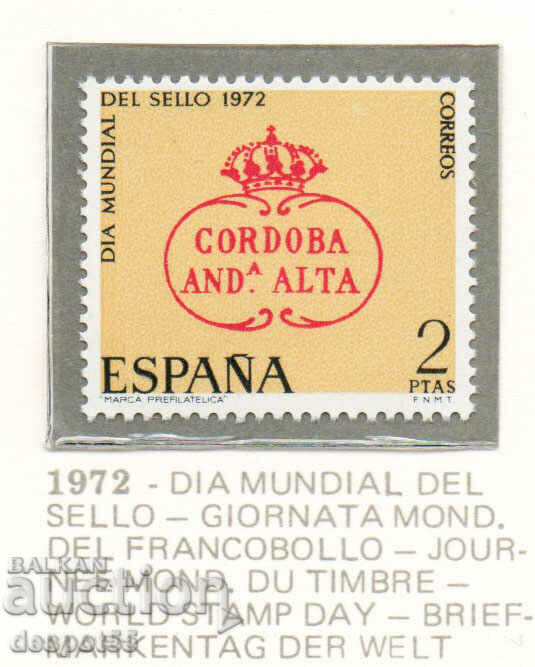 1972. Испания. Световен ден на пощенската марка.