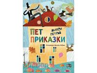 Cinci Povești / Hardcover