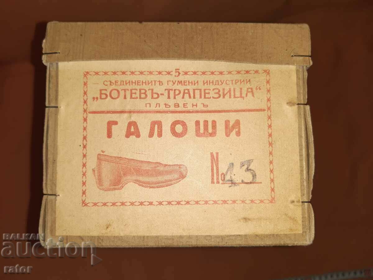 Kingdom of Bulgaria - box of galoshes BOTRA - Pleven, advertisement