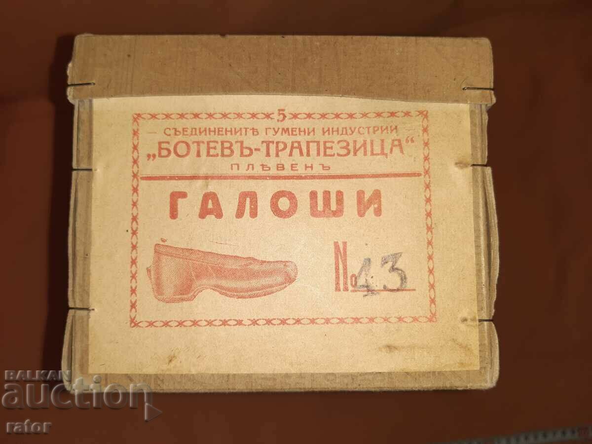 Kingdom of Bulgaria - box of galoshes BOTRA - Pleven, advertisement Kingdom of Bulgaria - box of galoshes BOTRA - Pleven, advertisement