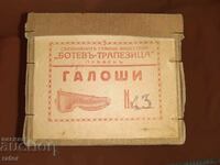 Βασίλειο της Βουλγαρίας - κουτί με γαλότσες BOTRA - Πλέβεν, διαφήμιση