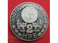 2 BGN 1981 Rila Monastery MINT #2 SOLD OUT IN BNB