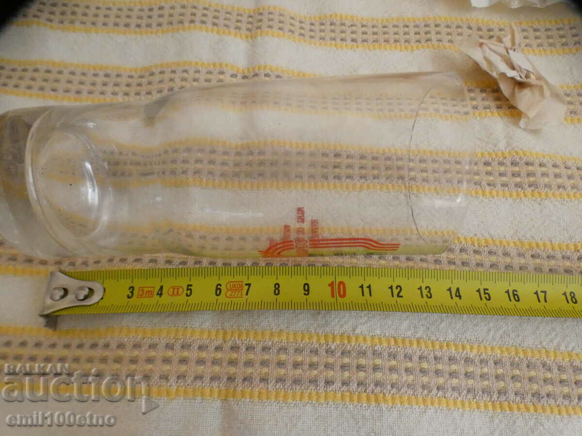 Licitație 6 căni National Review TNTM Factory Exhibition Stind Licitație 6 căni National Review TNTM Factory Exhibition Stind