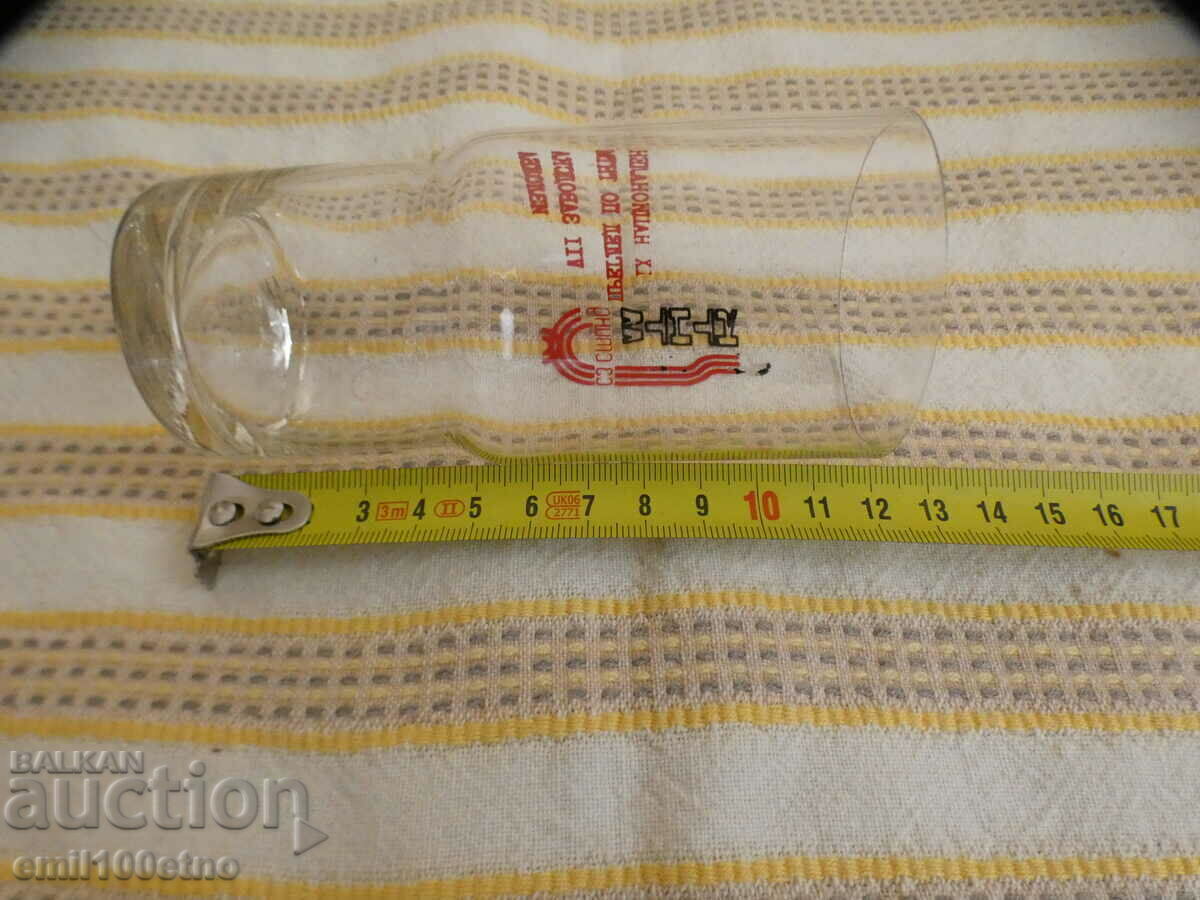 Livrarea Cupa National Review TNTM Factory Exhibition Stind Livrarea Cupa National Review TNTM Factory Exhibition Stind