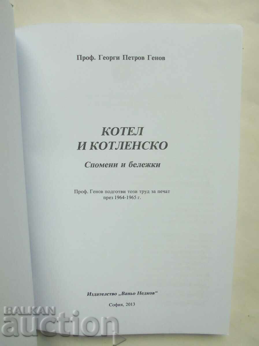 Kotel and Kotlensko - Georgi Petrov Genov 2013 with price 65.00 BGN | € 33.23 Kotel and Kotlensko - Georgi Petrov Genov 2013 with price 65.00 BGN | € 33.23