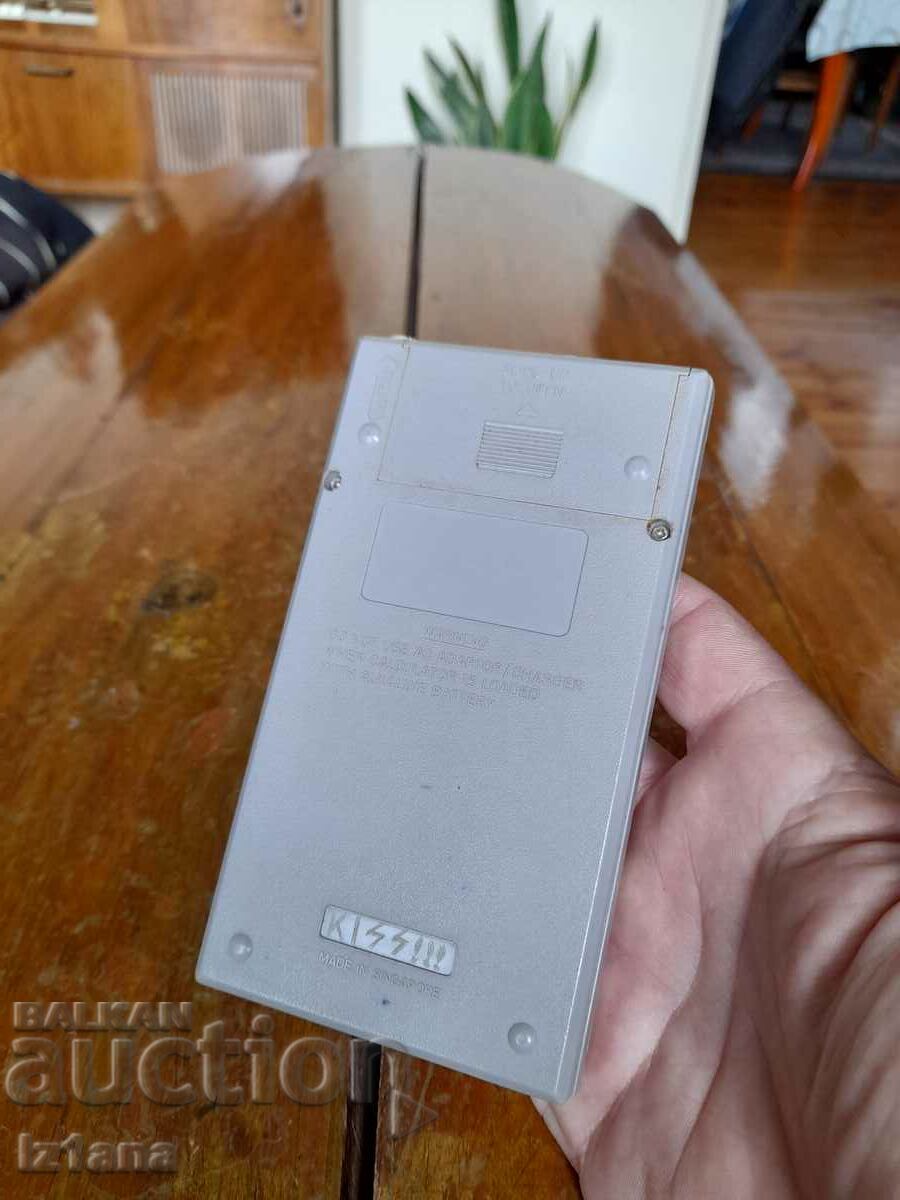 Παράδοση Αριθμομηχανή Agilis Παράδοση Αριθμομηχανή Agilis