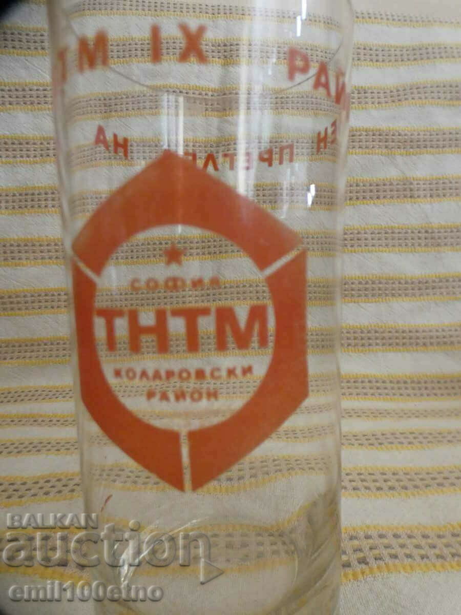 Chasha District review of TNTM Kolarovski district Sofia with price 7.00 BGN | € 3.58