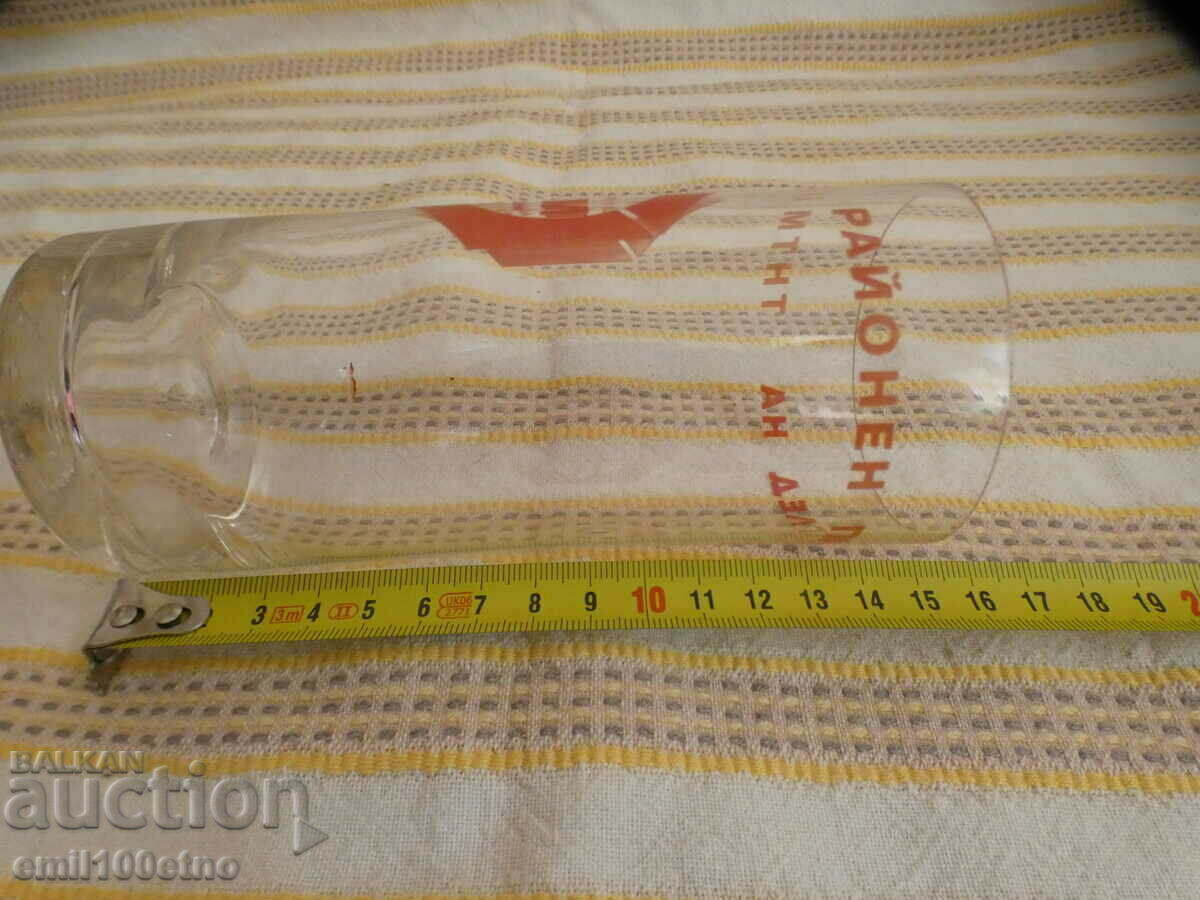 Delivery of Chasha District review of TNTM Kolarovski district Sofia