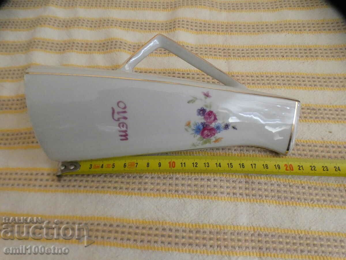 Vinegar vessel old Bulgarian porcelain SIP - 7