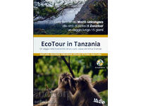 PROMO: ECO TOUR IN TANZANIA