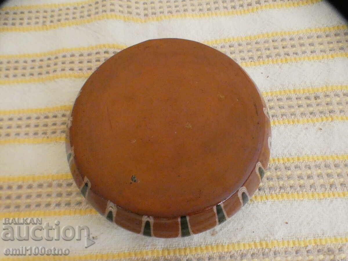 Auction Small bowl for nuts or candies, Bulgarian ceramics Auction Small bowl for nuts or candies, Bulgarian ceramics
