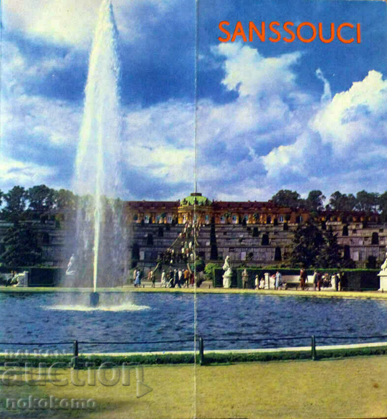 ΔΙΑΦΗΜΙΣΤΙΚΟ ΑΕΡΟΠΛΑΝΟ: SANSSOUCI / POTSDAM