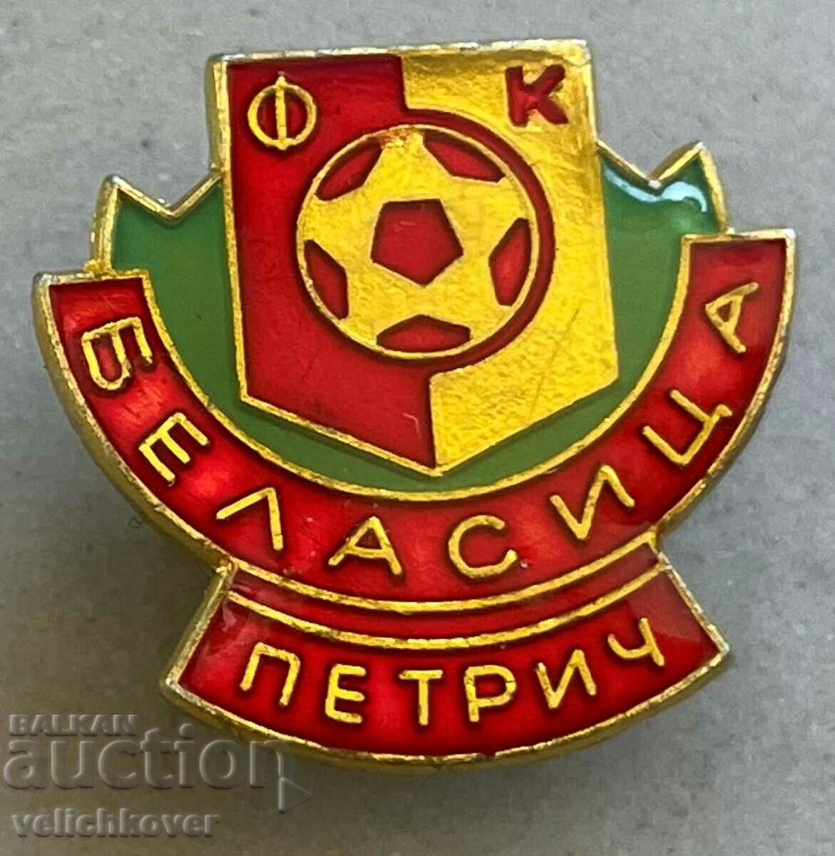 34945 Bulgaria sign football club Belasitsa Petrich