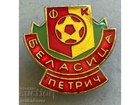 34945 Bulgaria semnează clubul de fotbal Belasitsa Petrich
