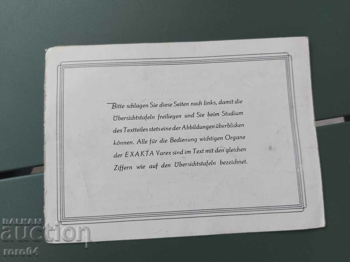 Auction EXAKTA - PHOTO - BROCHURE - INSTRUCTION Auction EXAKTA - PHOTO - BROCHURE - INSTRUCTION