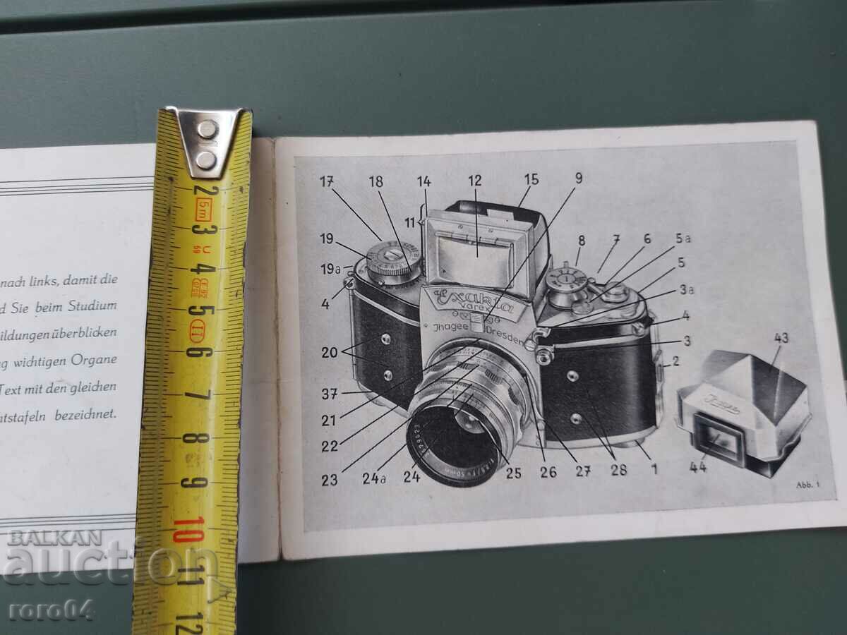 EXAKTA - PHOTO - BROCHURE - INSTRUCTION - 5 EXAKTA - PHOTO - BROCHURE - INSTRUCTION - 5