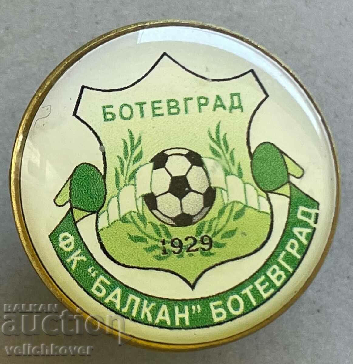 34950 Η Βουλγαρία υπογράφει την ποδοσφαιρική ομάδα Balkan Botevgrad