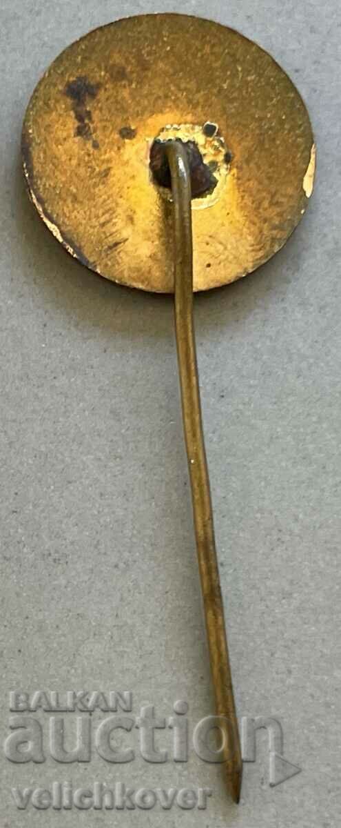 34957 Bulgaria sign Football Club Slavia Sofia 1960s Email with price 4.00 BGN | € 2.05 34957 Bulgaria sign Football Club Slavia Sofia 1960s Email with price 4.00 BGN | € 2.05