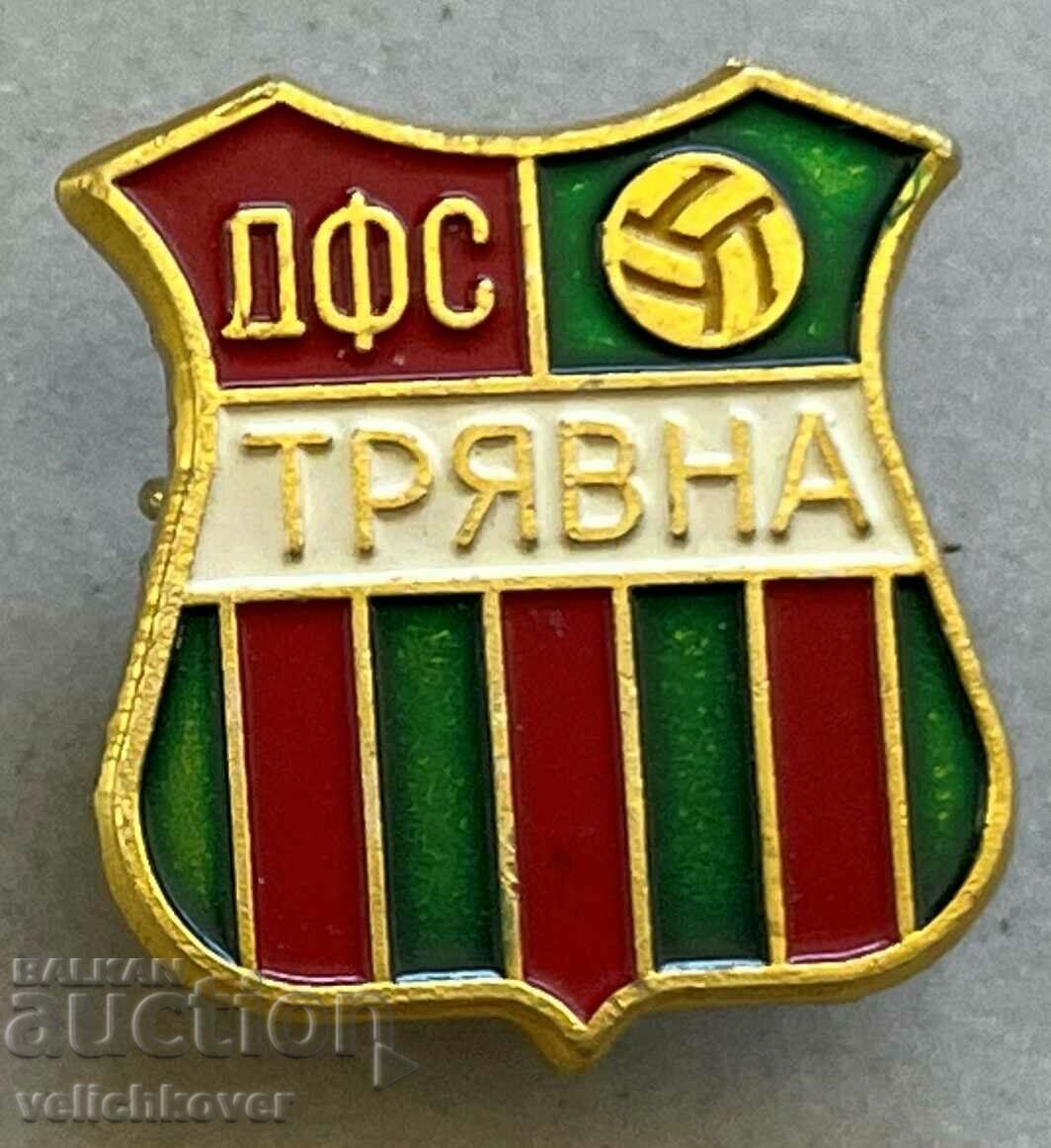 34965 Bulgaria sign football club Tryavna