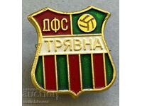 34965 България знак футболен клуб Трявна