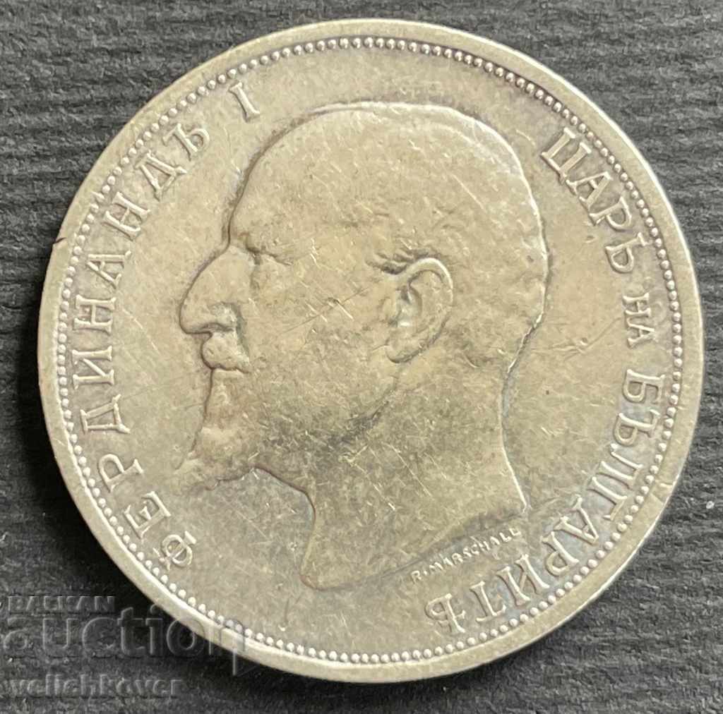 31896 Moneda Regatului Bulgariei 1 lev 1912 Argint