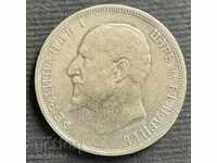 31896 Moneda Regatului Bulgariei 1 lev 1912 Argint