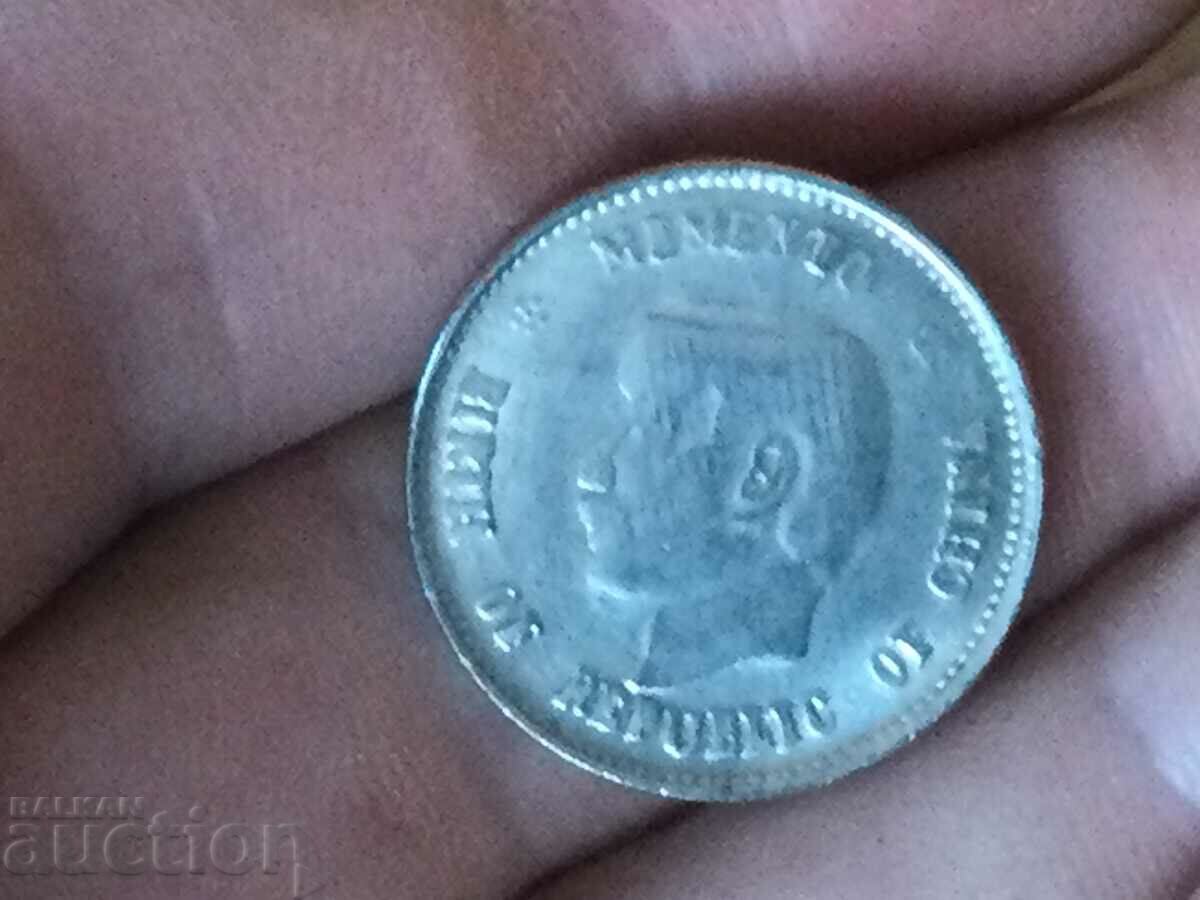 China 2 jiao 20 fan 1912 Republic με τιμή 32.00 BGN | € 16.36